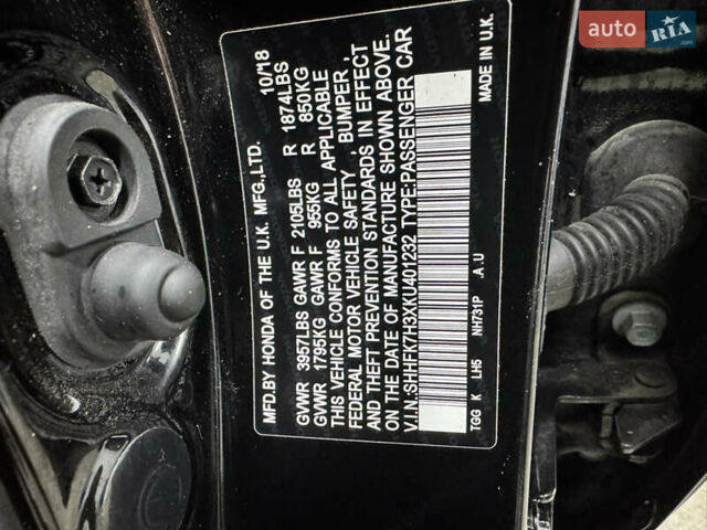 Чорний Хонда Сівік, об'ємом двигуна 1.5 л та пробігом 24 тис. км за 17000 $, фото 9 на Automoto.ua