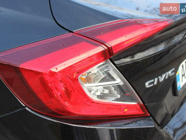 Черный Хонда Цивик, объемом двигателя 1.6 л и пробегом 145 тыс. км за 17599 $, фото 12 на Automoto.ua