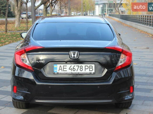 Черный Хонда Цивик, объемом двигателя 1.6 л и пробегом 145 тыс. км за 17599 $, фото 5 на Automoto.ua