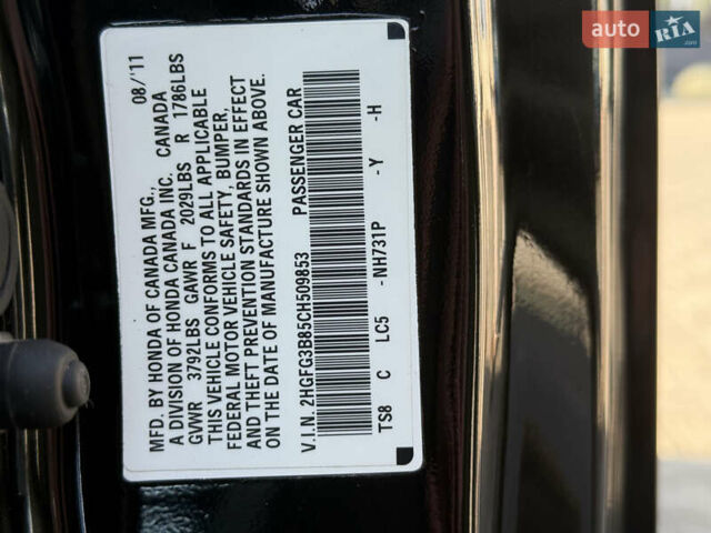 Черный Хонда Цивик, объемом двигателя 1.8 л и пробегом 207 тыс. км за 7799 $, фото 8 на Automoto.ua