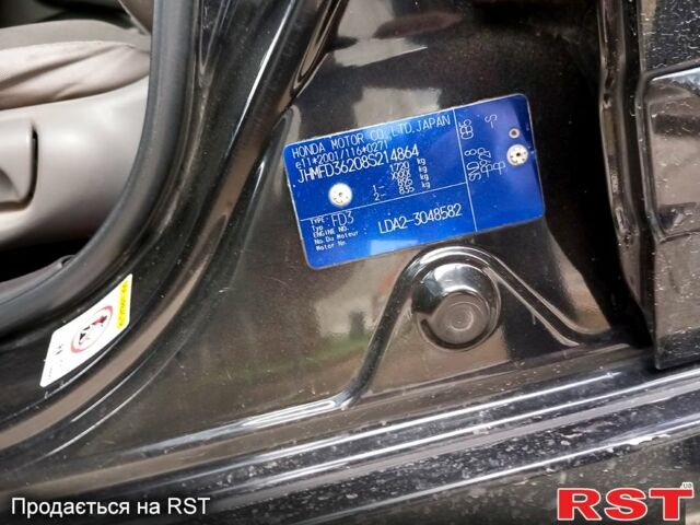 Черный Хонда Цивик, объемом двигателя 1.3 л и пробегом 280 тыс. км за 6250 $, фото 1 на Automoto.ua