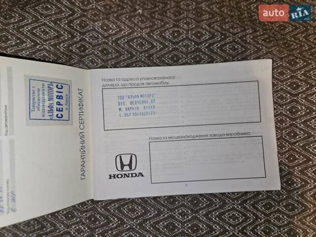 Чорний Хонда Сівік, об'ємом двигуна 1.8 л та пробігом 201 тис. км за 8000 $, фото 34 на Automoto.ua