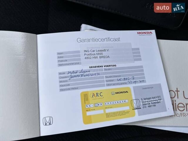 Черный Хонда Цивик, объемом двигателя 1.3 л и пробегом 297 тыс. км за 7999 $, фото 58 на Automoto.ua