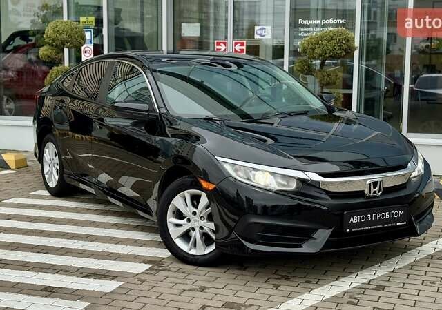 Черный Хонда Цивик, объемом двигателя 2 л и пробегом 153 тыс. км за 12491 $, фото 10 на Automoto.ua