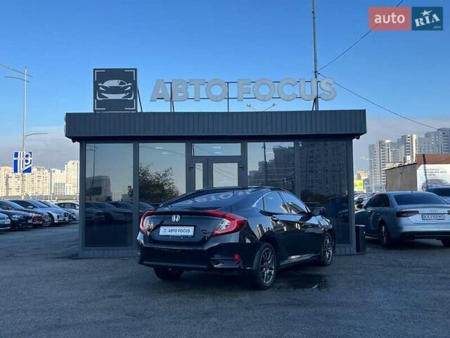 Черный Хонда Цивик, объемом двигателя 2 л и пробегом 150 тыс. км за 12490 $, фото 7 на Automoto.ua