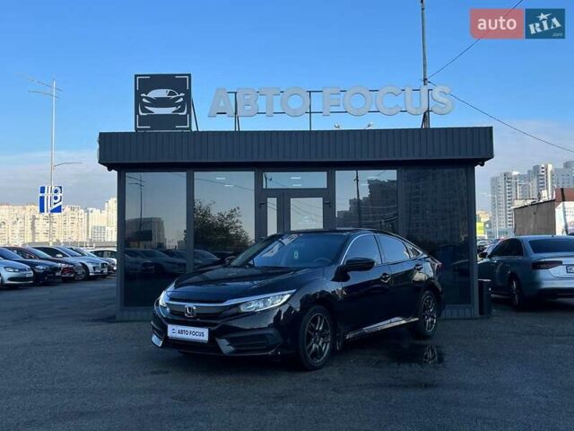 Черный Хонда Цивик, объемом двигателя 2 л и пробегом 150 тыс. км за 12490 $, фото 3 на Automoto.ua