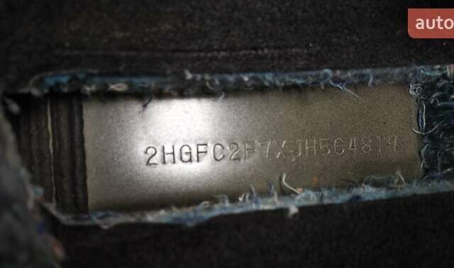 Чорний Хонда Сівік, об'ємом двигуна 2 л та пробігом 66 тис. км за 16800 $, фото 1 на Automoto.ua