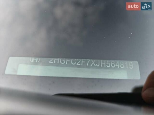 Чорний Хонда Сівік, об'ємом двигуна 2 л та пробігом 66 тис. км за 16800 $, фото 14 на Automoto.ua