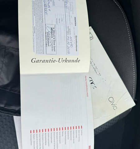 Коричневый Хонда Цивик, объемом двигателя 1.4 л и пробегом 159 тыс. км за 7550 $, фото 68 на Automoto.ua