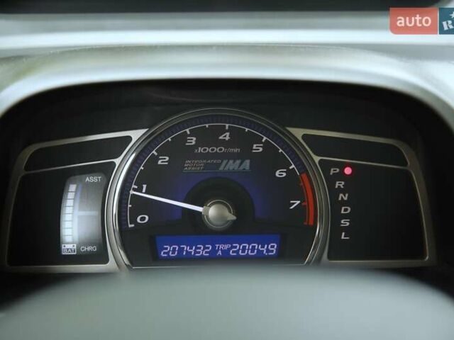 Коричневый Хонда Цивик, объемом двигателя 1.34 л и пробегом 207 тыс. км за 6200 $, фото 12 на Automoto.ua