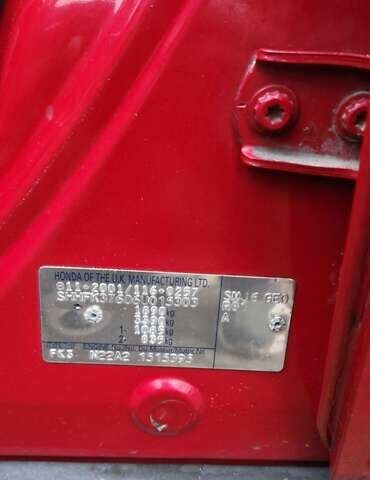 Красный Хонда Цивик, объемом двигателя 2.2 л и пробегом 276 тыс. км за 5700 $, фото 20 на Automoto.ua