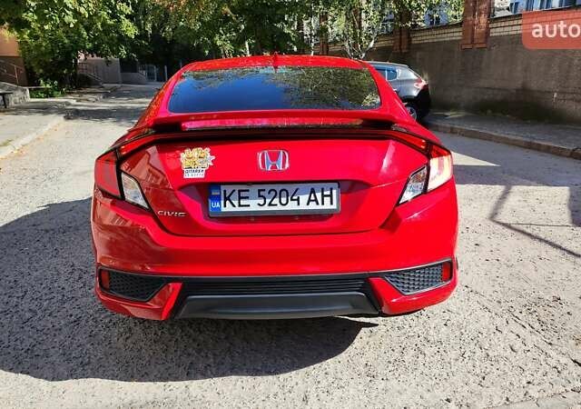 Хонда Цивик 2020 в Днепре (Днепропетровске) на Automoto.ua Красный Хонда Цивик, объемом двигателя 1.3 л и пробегом 130 тыс. км за 16500 $, фото 3 на Automoto.ua