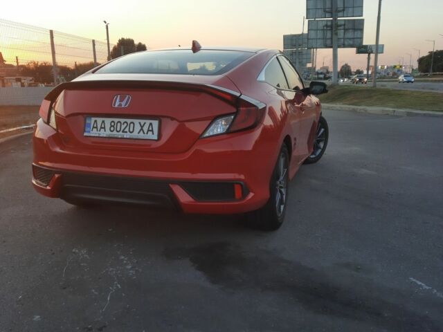 Красный Хонда Цивик, объемом двигателя 1.5 л и пробегом 105 тыс. км за 15600 $, фото 1 на Automoto.ua