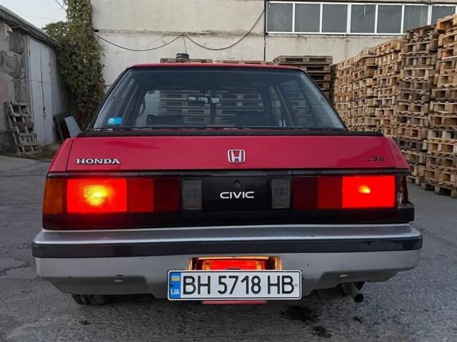 Красный Хонда Цивик, объемом двигателя 1.5 л и пробегом 220 тыс. км за 1500 $, фото 9 на Automoto.ua