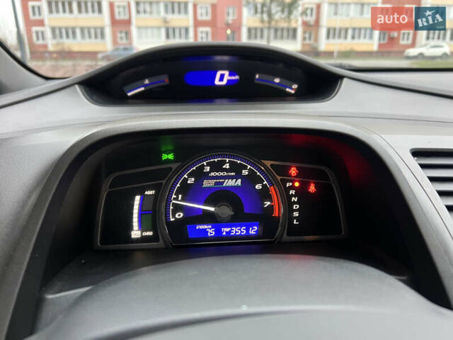 Красный Хонда Цивик, объемом двигателя 1.3 л и пробегом 321 тыс. км за 5650 $, фото 38 на Automoto.ua