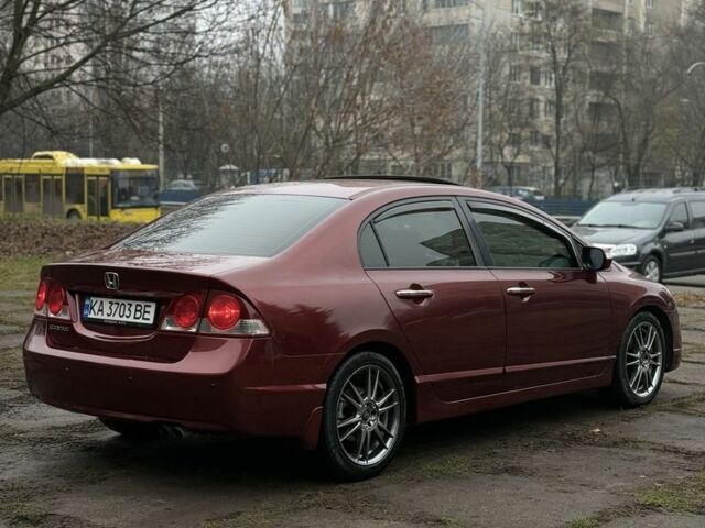 Червоний Хонда Сівік, об'ємом двигуна 1.8 л та пробігом 267 тис. км за 6200 $, фото 9 на Automoto.ua