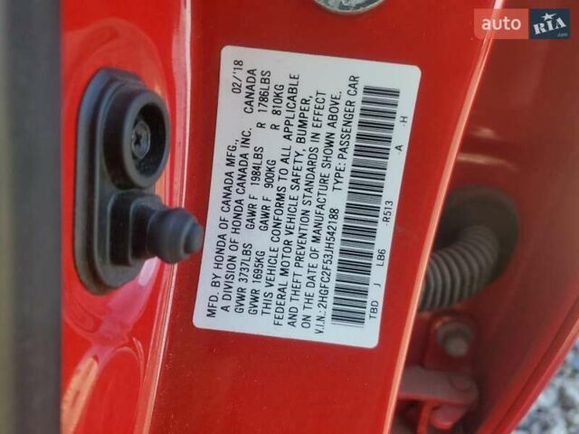 Красный Хонда Цивик, объемом двигателя 2 л и пробегом 102 тыс. км за 2800 $, фото 11 на Automoto.ua