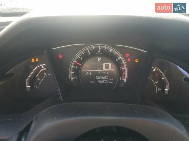 Красный Хонда Цивик, объемом двигателя 2 л и пробегом 102 тыс. км за 2800 $, фото 8 на Automoto.ua