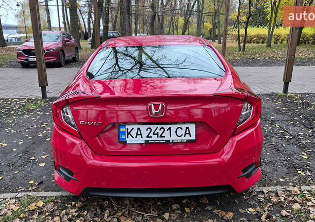 Красный Хонда Цивик, объемом двигателя 2 л и пробегом 119 тыс. км за 14400 $, фото 8 на Automoto.ua