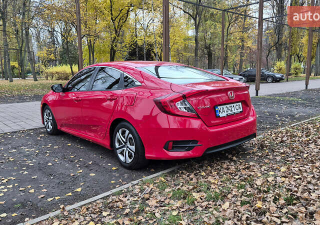 Красный Хонда Цивик, объемом двигателя 2 л и пробегом 119 тыс. км за 14400 $, фото 9 на Automoto.ua