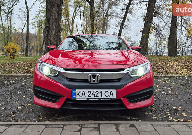 Красный Хонда Цивик, объемом двигателя 2 л и пробегом 119 тыс. км за 14400 $, фото 26 на Automoto.ua