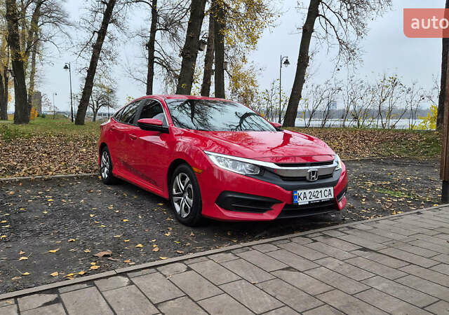 Красный Хонда Цивик, объемом двигателя 2 л и пробегом 119 тыс. км за 14400 $, фото 5 на Automoto.ua