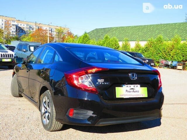 Хонда Цивик, объемом двигателя 2 л и пробегом 42 тыс. км за 13600 $, фото 1 на Automoto.ua