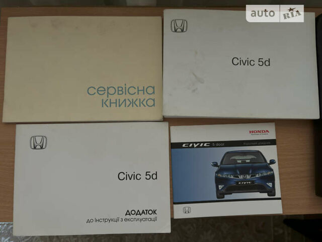 Хонда Сівік, об'ємом двигуна 1.8 л та пробігом 142 тис. км за 7200 $, фото 12 на Automoto.ua