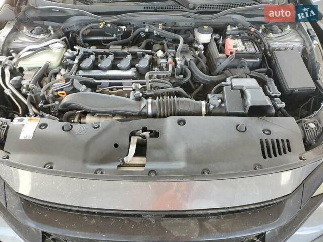 Хонда Цивик, объемом двигателя 1.5 л и пробегом 107 тыс. км за 5000 $, фото 1 на Automoto.ua