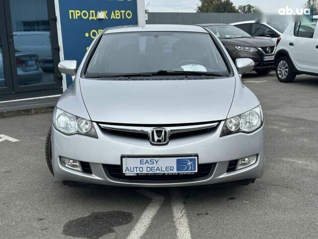 Хонда Сівік, об'ємом двигуна 0 л та пробігом 255 тис. км за 5990 $, фото 2 на Automoto.ua