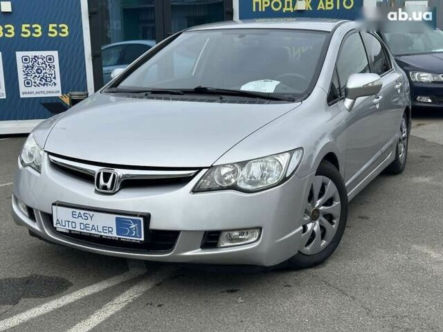 Хонда Сівік, об'ємом двигуна 0 л та пробігом 255 тис. км за 5990 $, фото 1 на Automoto.ua