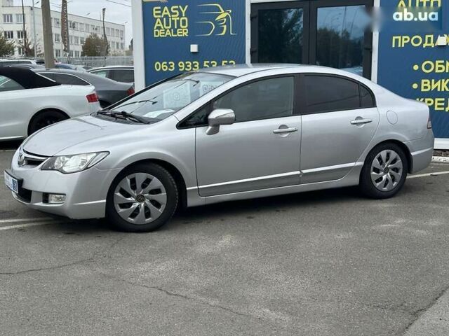 Хонда Сівік, об'ємом двигуна 0 л та пробігом 255 тис. км за 5990 $, фото 8 на Automoto.ua