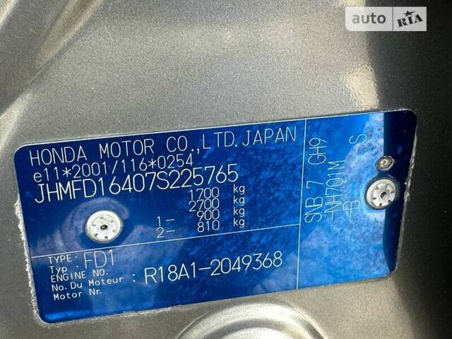 Хонда Цивик, объемом двигателя 0 л и пробегом 206 тыс. км за 6800 $, фото 27 на Automoto.ua