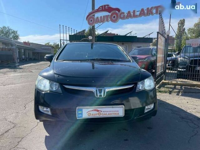 Хонда Цивик, объемом двигателя 0 л и пробегом 223 тыс. км за 5199 $, фото 1 на Automoto.ua