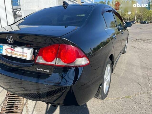 Хонда Цивик, объемом двигателя 0 л и пробегом 223 тыс. км за 5199 $, фото 7 на Automoto.ua