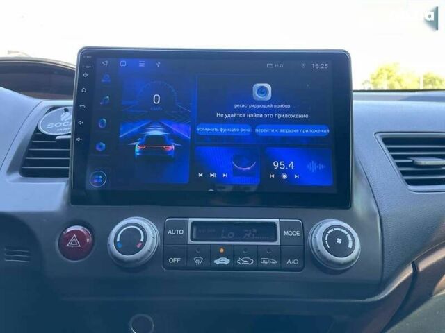 Хонда Цивик, объемом двигателя 0 л и пробегом 223 тыс. км за 5199 $, фото 12 на Automoto.ua