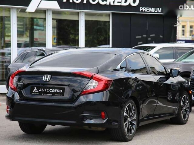 Хонда Цивик, объемом двигателя 0 л и пробегом 193 тыс. км за 13000 $, фото 5 на Automoto.ua