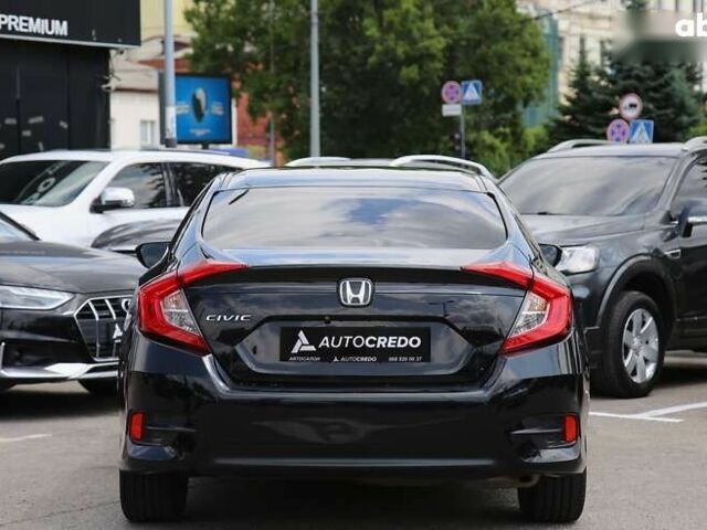 Хонда Цивик, объемом двигателя 0 л и пробегом 193 тыс. км за 13000 $, фото 4 на Automoto.ua