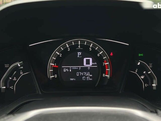 Хонда Цивик, объемом двигателя 0 л и пробегом 75 тыс. км за 12700 $, фото 13 на Automoto.ua