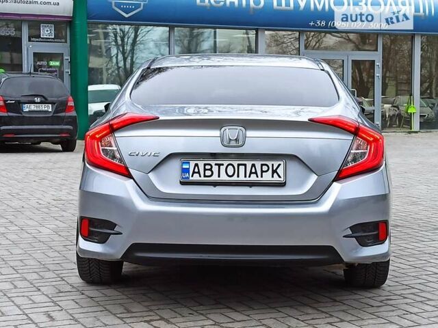 Хонда Цивик, объемом двигателя 2 л и пробегом 90 тыс. км за 13750 $, фото 4 на Automoto.ua