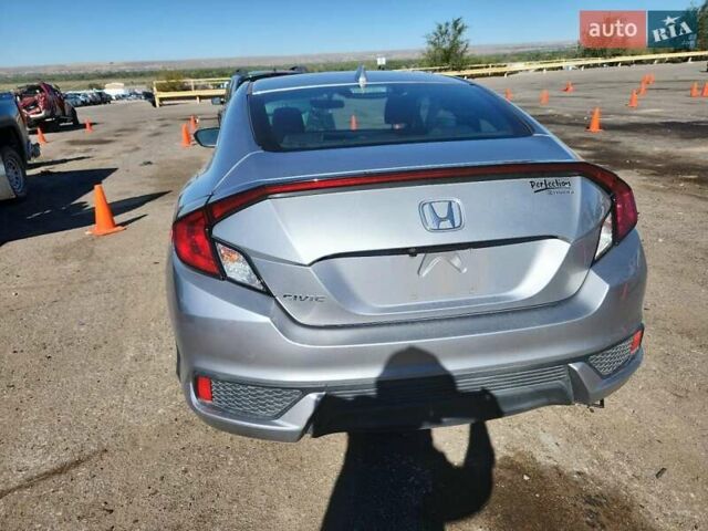 Хонда Цивик, объемом двигателя 0 л и пробегом 100 тыс. км за 3200 $, фото 5 на Automoto.ua