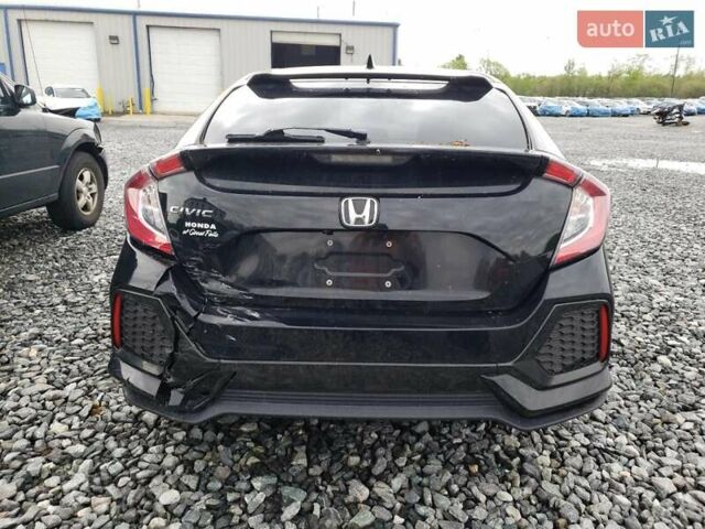 Хонда Цивик, объемом двигателя 1.5 л и пробегом 120 тыс. км за 3000 $, фото 5 на Automoto.ua