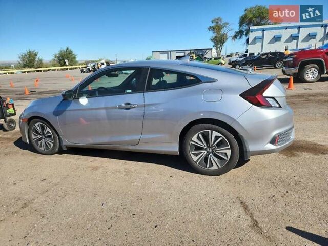 Хонда Цивик, объемом двигателя 0 л и пробегом 100 тыс. км за 3200 $, фото 1 на Automoto.ua