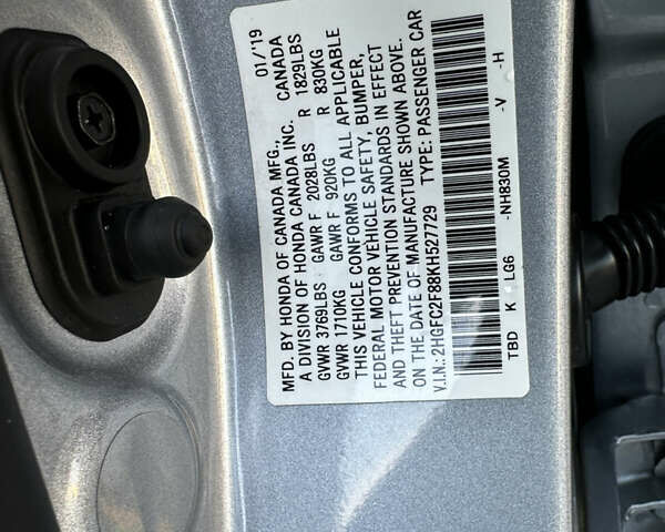 Хонда Цивик, объемом двигателя 2 л и пробегом 85 тыс. км за 16500 $, фото 8 на Automoto.ua