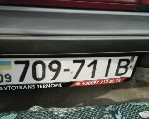 Серый Хонда Цивик, объемом двигателя 1.4 л и пробегом 300 тыс. км за 1399 $, фото 2 на Automoto.ua