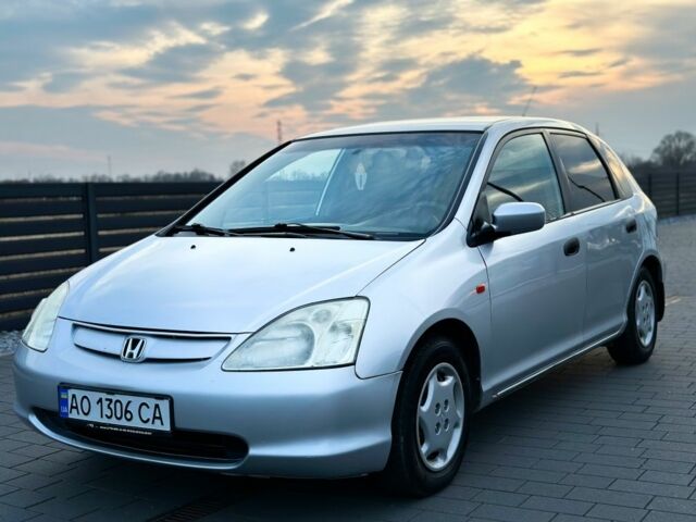 Серый Хонда Цивик, объемом двигателя 1.4 л и пробегом 267 тыс. км за 3200 $, фото 1 на Automoto.ua