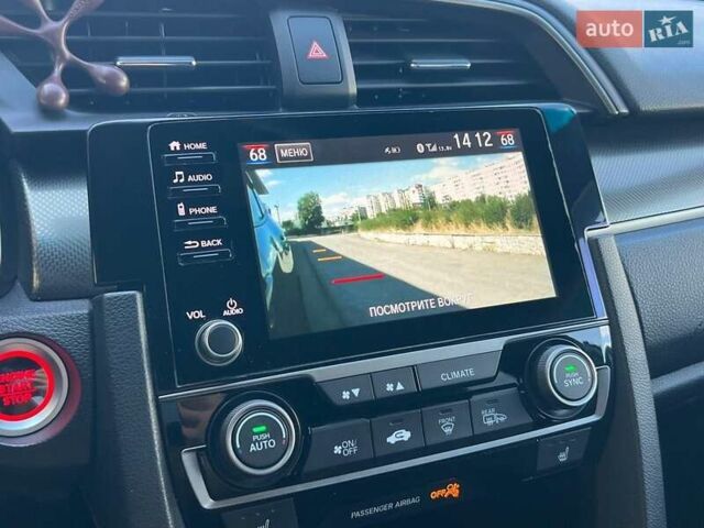 Сірий Хонда Сівік, об'ємом двигуна 1.5 л та пробігом 108 тис. км за 15600 $, фото 8 на Automoto.ua