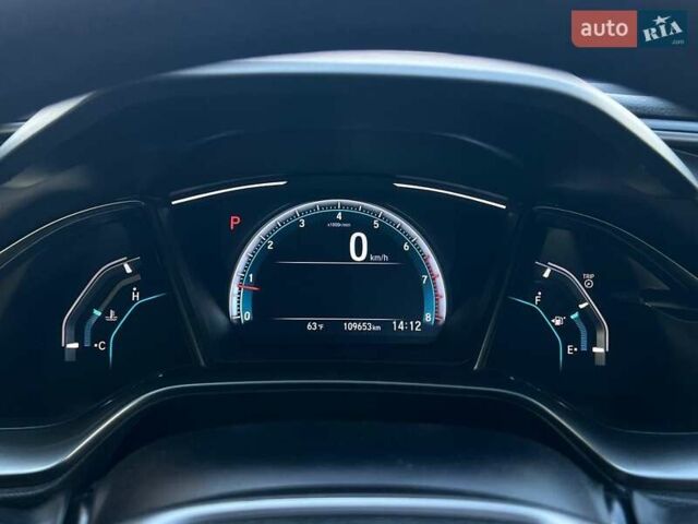 Серый Хонда Цивик, объемом двигателя 1.5 л и пробегом 108 тыс. км за 16200 $, фото 12 на Automoto.ua