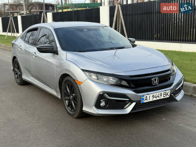 Серый Хонда Цивик, объемом двигателя 1.5 л и пробегом 74 тыс. км за 12800 $, фото 6 на Automoto.ua