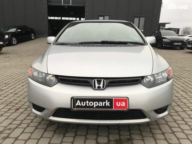 Серый Хонда Цивик, объемом двигателя 1.8 л и пробегом 238 тыс. км за 5590 $, фото 1 на Automoto.ua